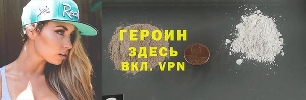 каннабис Елабуга